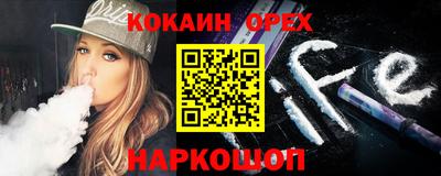 амфетамин Анапа