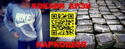 2c-b Ярославль