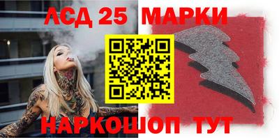амфетамин Анапа