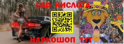 крисы Янаул