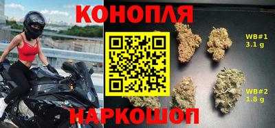 амфетамин Анапа