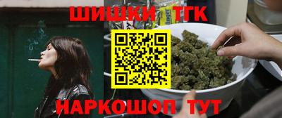 прущий лед Ярцево