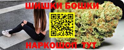 а пвп мука Ангарск