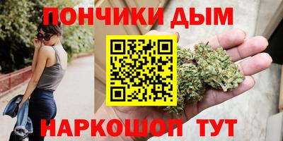 прущий лед Ярцево