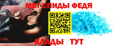прущий лед Ярцево