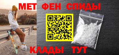 крисы Янаул