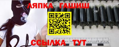 2c-b Ярославль