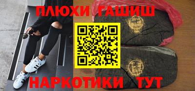 2c-b Ярославль