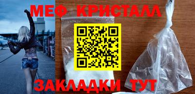 2c-b Ярославль